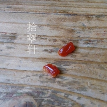 (ten Cuxuan) Red emerald leopard pair with a pair of