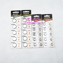 Electronic battery for car remote control watch button battery multi-purpose 2016 2025 2032AG10 13