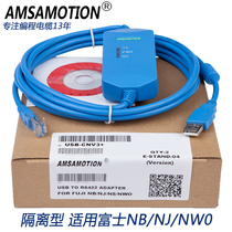 For Fuji NB NJ NS NW0PLC programming cable USB-CNV3 data download cable with isolation