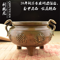 Pure copper incense burner eight treasure furnace large small copper incense burner smoker copper antique furnace bronze stove copper scented Ware