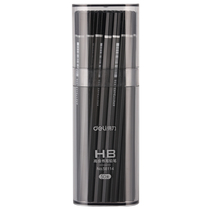 Dili 58114 students write calligraphy HB pencil not easy to break lead 50 logs hexagon pen barrel sketch