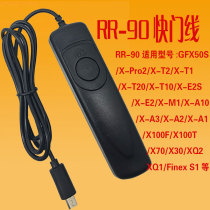 RR-90 shutter line Fuji X-T1X-M1XPro2 XT10 XT10 X100T X-A2 X-A3 X-A1 X100F X100F X100F