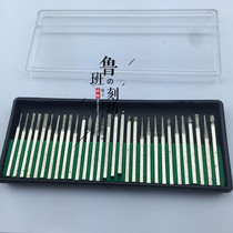 Suit Diamond Sand Diamond Grinding Wheel Grinding Head Grinding Needle Head Electric Amber Nau Jade Sculpture Jade Engraving Tool