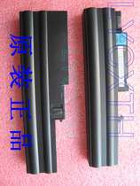 Brand new original Lenovo T60p T61 R60 R60I SL300 SL400 W500 T500 battery