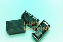 OMRON OMRON G6B-1114P-US DC5V DC12V DC24V relay brand new original