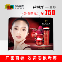 Supply straight fast-screen show background front desk Li De Bao combination display portable pull net display background wall