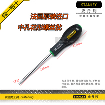 Stanley Screwdriver French Origin Plum Blossom Floral Screwdriver Lot T30 * 125mm 65-398-14