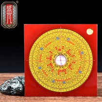 Sheng Fan Compass Professional High Precision Compass Instrument RMBthree three-fit integrated disc bronze wood gossip compass compass