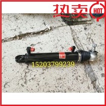 China Yitong Dongfanghong Tractor Parts Steering Cylinder Assembly Guaranteed Original Parts