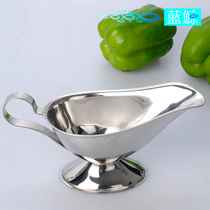 Blue whale thickened stainless steel juice boat Juice bucket barbecue seasoning box Teppanyaki seasoning ingredients Western steak sauce boat