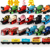 Cartoon Magnetic Small Locomotive Nursery School District Corner Toy Slide Wagon Inertia Slide Tackle Boy Girl Little Gift