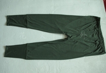 Military version L2 underwear trousers Silver ion antibacterial quick-drying conductive wire fine fleece Non-German bacteria British version cabbage price