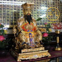 Taiwan Shengfan pure bronze gilt Buddha statue Jade Emperor Queen Mother Jade Emperor Mother Statue Taoist statue