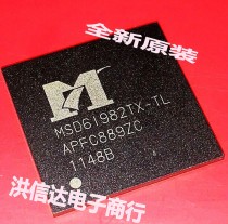 Brand new original spot MSD6I982TX-TL MSD61982TX-TL LCD chip (direct shot)