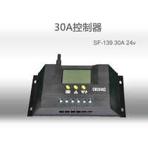 Solar controller 12V 24V 30A street lamp system controller photovoltaic power generation system charger