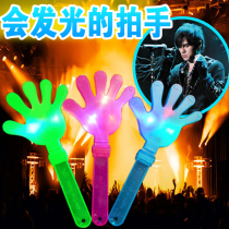 Luminous hand slapping a palm-in hand clapper for a concert prop Toy Concert Props Booby bar Halloween Daily Necessities Batch