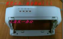 Original real DS 620 610II 650 650II 1860 upper cover Shell upper cover