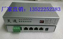 Telephone line transmission LAN edsl sdsl Bridge vdsl shdsl baseband cat g shdsl bis