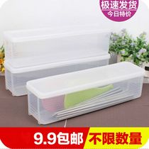 Drain chopstick box with lid Kitchen tableware mildew storage box Plastic spoon Chopstick cage Chopstick tube