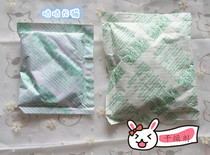 (Goo) Chincho Bunny Little Pet Powerful Food Desiccant