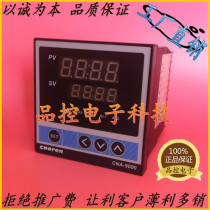 Old brand CAOREN super thermostat CNA-9000 thermostat Let Li special price factory original