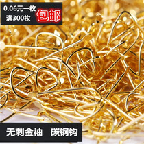 Golden Sleeve Ybean Fish Hook Cuff Hook Bulk Black Sleeves No Stab Gold Sleeve Golden Cuff No Barb