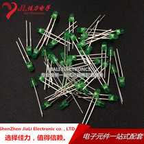3MM green hair green light emitting diode green LED high brightness partial yellow 1000 = RMB14