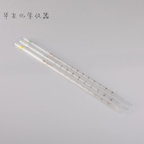 1ml2ml3ml5ml10ml15ml20ml ring scale glass pipette pipette sample tube