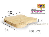 Eurite Cat Head Wood Pedal Dragon Cat Squirrel Platform Springboard Solid Wood Pedal applies a variety of cages full amount