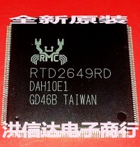 (Hongxinda Electronics)Brand new original spot RTD2649RD LCD driver chip(direct shot)