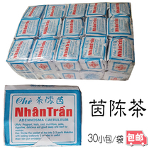 Vietnam Yin Chen Tea Che Nhan Tran Herbal Tea brewed good 30 packets x20g Some regions