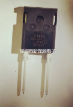 IXYS DSE160-12A T0247 can be photographed directly