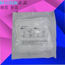 Imitation microfiber dust-free cloth sub-ultra-fine mobile phone screen cleaning cloth precision instrument lens cloth wipe cloth 9*9