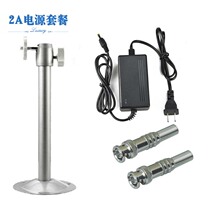 Monitoring set of accessories package Monitoring camera 2A power supply camera off bracket package BNC connector accessories