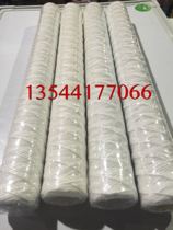 20 inch electroplating filter cotton core wire wound cotton core PCB circuit board filter cotton core 20 inch 1uf 5uF