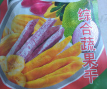 Combined Dried Vegetables and Fruits 230g Vietnamese Snacks Fruit Slices Combined Dried Vegetables and Fruits Specialty Foods