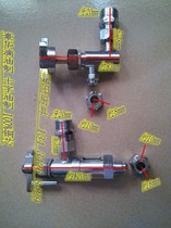 Mirror dripping valve environmentally friendly oil fuel stove glass switch alcohol-based oil valve open half cross oil