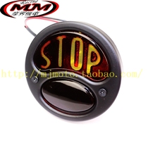 Suitable for Harley Cruise Prince Motorcycle Stop Side Tail Light Round Brake Rear Tail Light Coffee Racing Tail Light