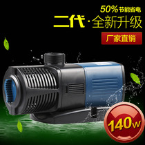 Sensen JTP-16000R variable frequency water pump high efficiency and energy saving ultra-quiet submersible pump fish tank pumping pump