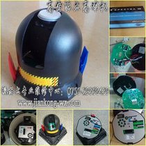 Low-cost AEBELL camera repair│Meidian Bell ball machine repair│Meidian Bell camera repair