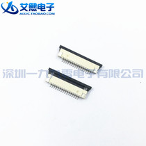 FFC FPC seat connector 1mm pitch drawer down connection type 4p 6p 8p 10P 12P-32P