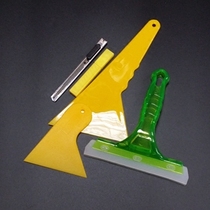 Car adhesive film Tools Water scraping Soft squeegee Beauty Knife Sheet Suit Sun Film Glass Adhesive Film Tool Five Pieces