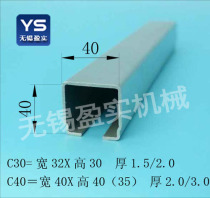 Galvanized HXDL-C40 cable slide hanging groove monorail crane pulley electroplated driving rail pulley