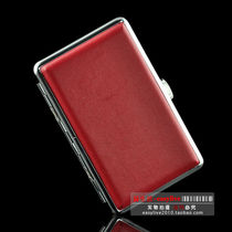 Double gun ultra-thin cigarette case 14 pieces lengthened red love language fashion womens cigarette clip automatic