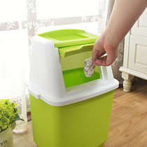 Lihome Lihe Zhifeng home American flip trash can storage barrel plastic large cover