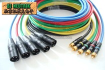 L-2T2S audio cable XLR male to RCA Canon male to Lotus unbalanced mono signal cable