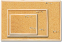 Framed cork board photo wall Cork message board Publicity board background wall pushpin board can be hung 60*90