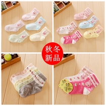 New Spring and Autumn Winter childrens baby cotton socks girls small childrens lace socks