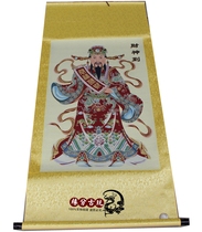 Antique calligraphy painting Chinese painting landscape embroidery middle hall painting calligraphy silk painting decorative painting has been framed to the god of wealth