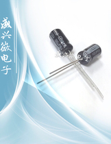 Warwick Direct Electrolytic Capacitor 35V100UF Volume 6X11CD110 Series Original New